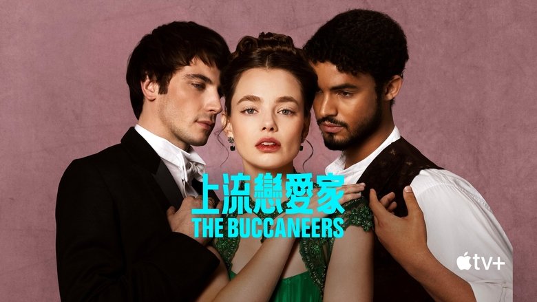 The Buccaneers (2023)