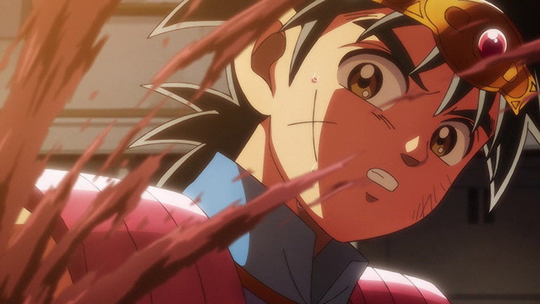 Still from Dragon Quest: La Aventura de Dai - Temporada 1 Episodio 92
