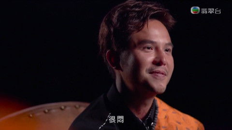 Still image for Psychic King season 1 episode 7: Episode 7