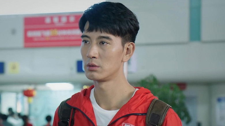 Still image for Aba Family season 1 episode 3: Episode 3