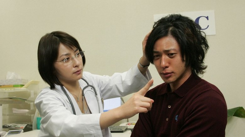 Still image for Time Limit Investigator season 1 episode 5: Kill with a kiss! The killer kiss may have been sweet? Still image for Time Limit Investigator season 1 episode 5: Kill with a kiss! The killer kiss may have been sweet?