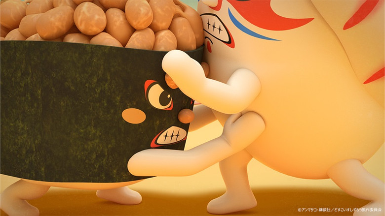 Still image for Sushi Sumo season 1 episode 45: Episode 45 Still image for Sushi Sumo season 1 episode 45: Episode 45