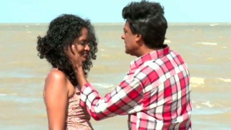 Imatge de Forgotten Promise