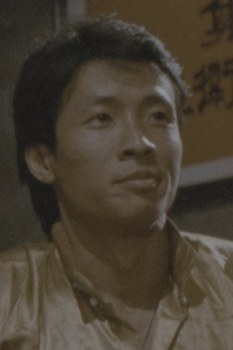 Chiu Gwok photo 1