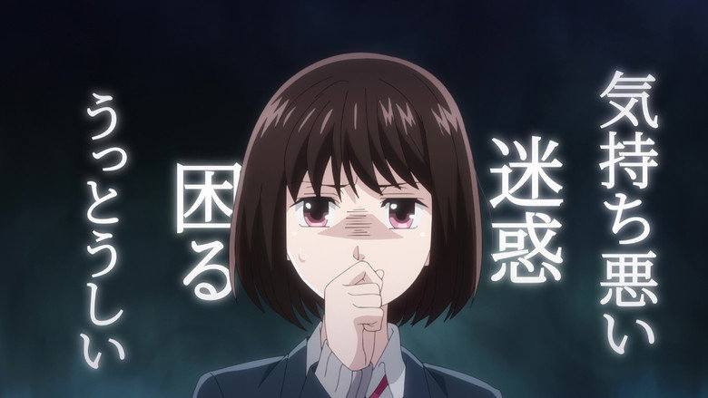 Still from Koikimo - Season 1 Episode 4