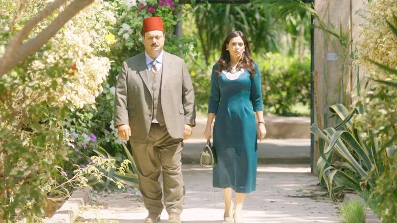 Still image for Eugenie Nights season 1 episode 23: Episode 23