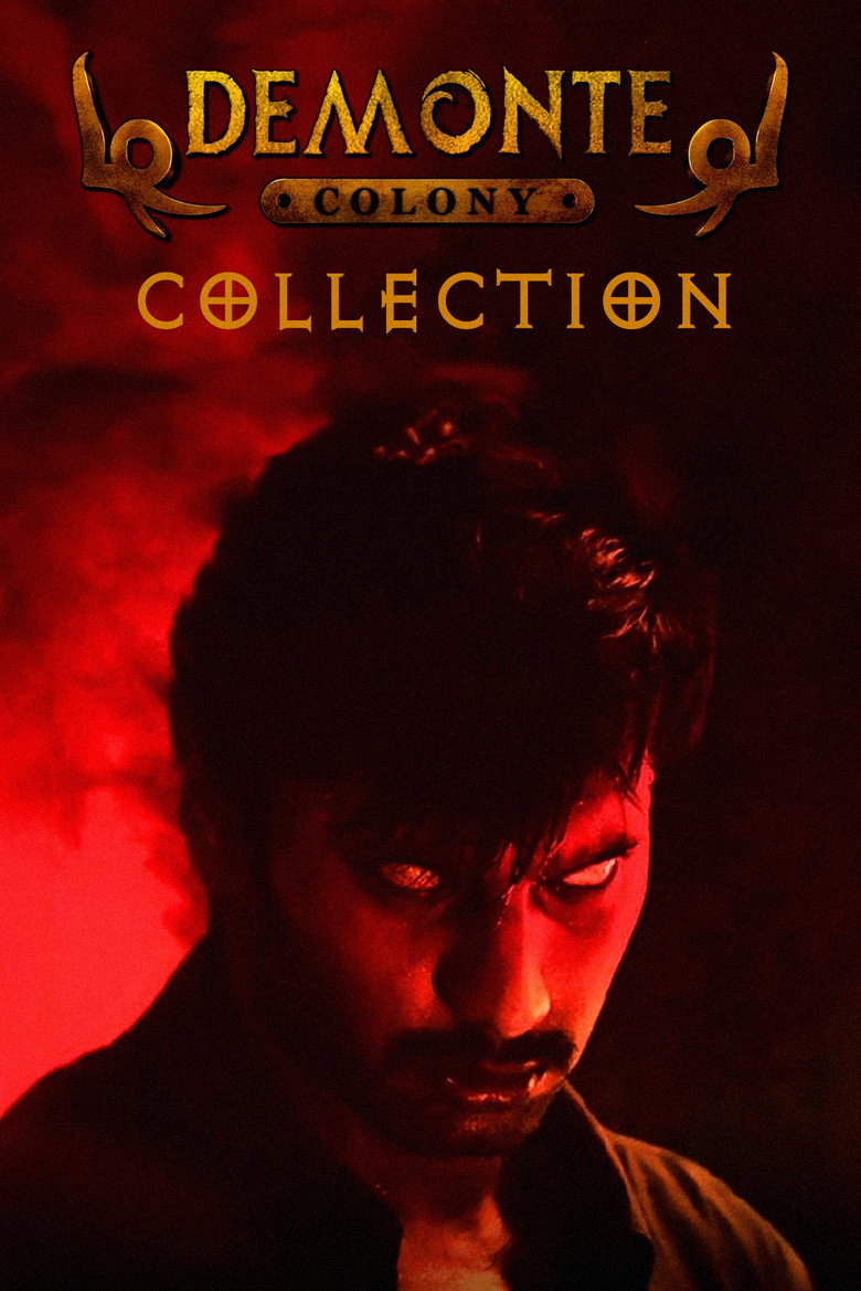 Постер коллекции Demonte Colony Collection