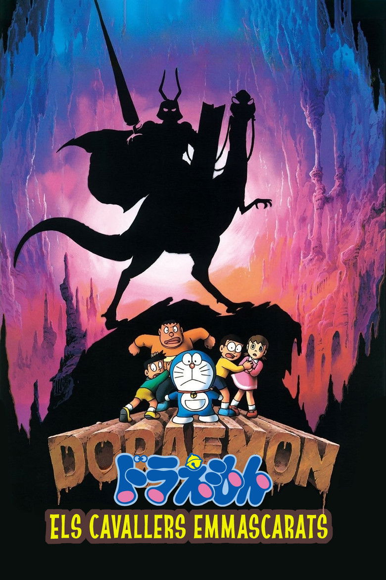 Imatge de Doraemon i els cavallers emmascarats