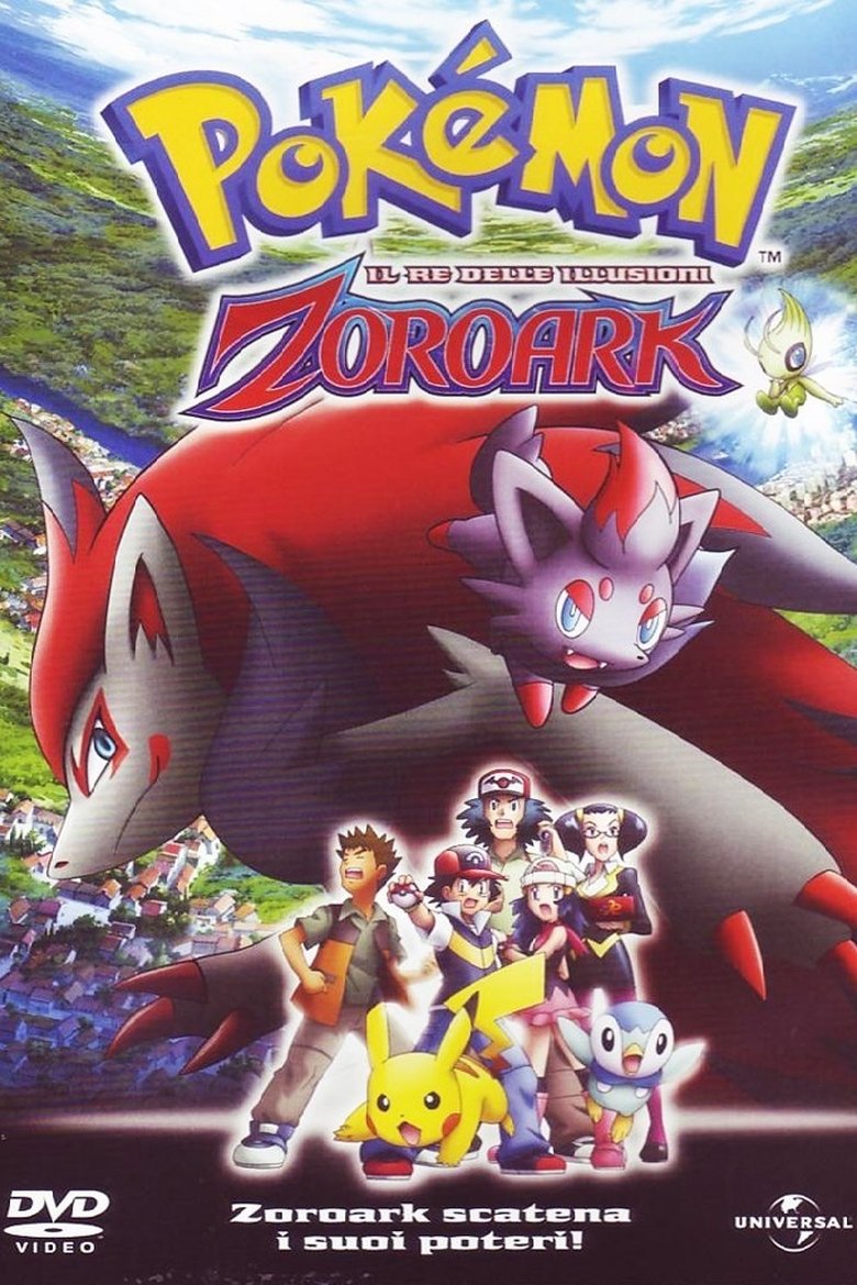 Pokémon - Il re delle illusioni Zoroark (2010)