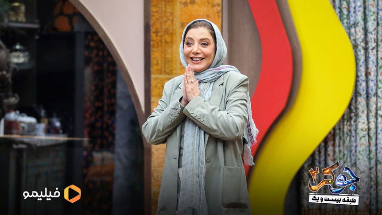 Gallery image from w01M0Ee8KvkOZu9Nxj31y7t0FIV.jpg