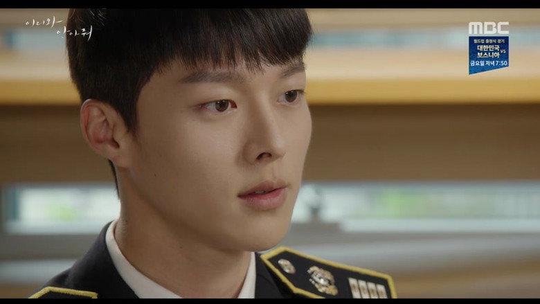 Still from Come and Hug Me - Season 1 Episode 9