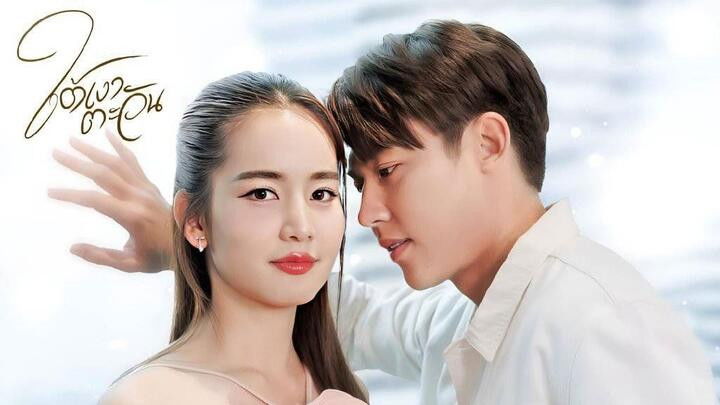 Still image for Eclipse of the Heart season 1 episode 1: Episode 1 Still image for Eclipse of the Heart season 1 episode 1: Episode 1