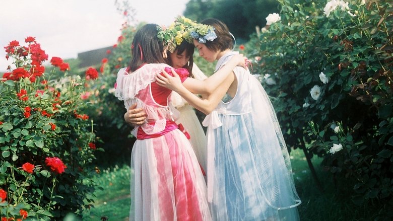 21st Century Girl (2020)