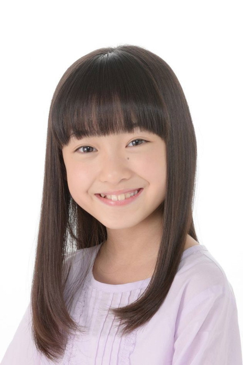 Erena Kamata photo 2