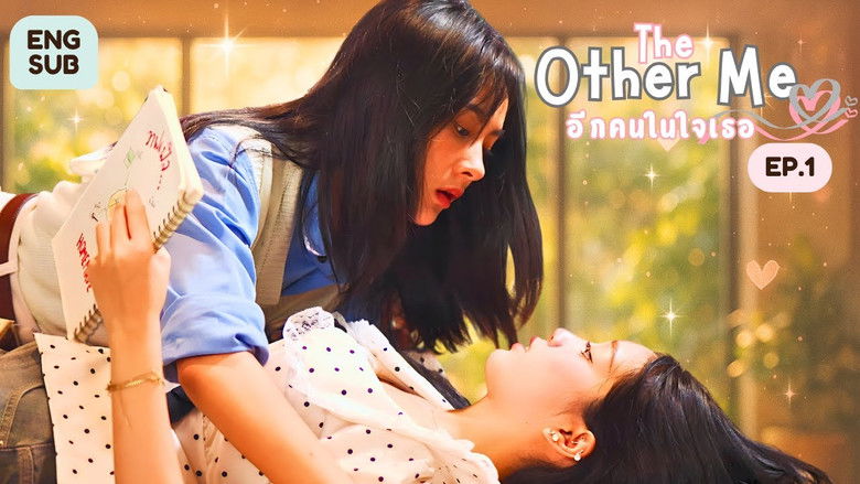 Still image for The Other Me season 1 episode 1: Episode 1 Still image for The Other Me season 1 episode 1: Episode 1