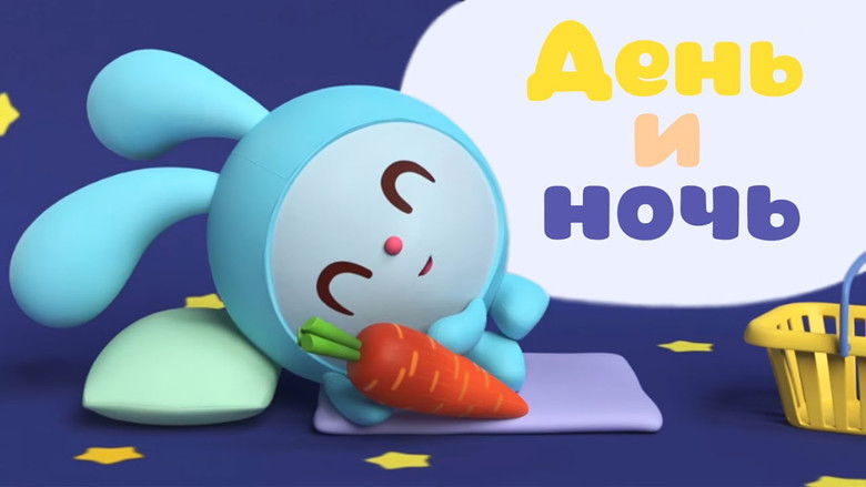 Still image for BabyRiki season 1 episode 25: Episode 25 Still image for BabyRiki season 1 episode 25: Episode 25