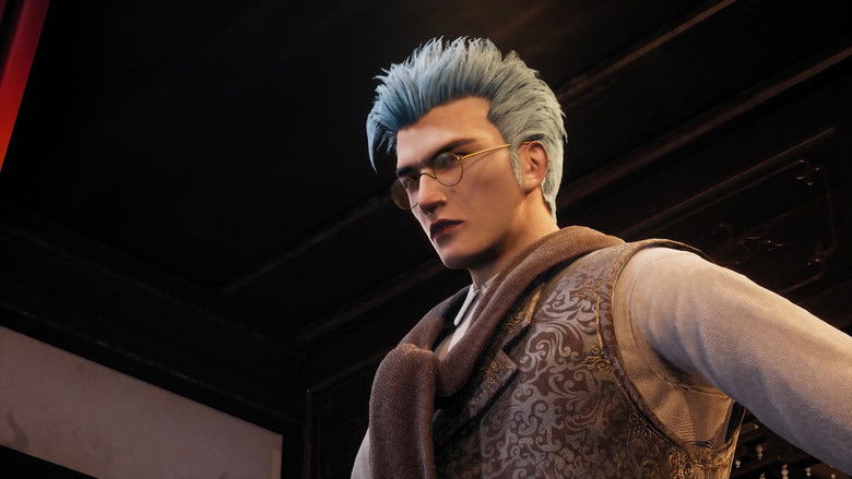 Still image for The Immortal Legend season 1 episode 4: Episode 4 Still image for The Immortal Legend season 1 episode 4: Episode 4