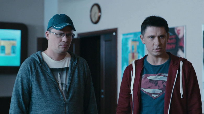 Still image for HB season 1 episode 16: Episode 16 Still image for HB season 1 episode 16: Episode 16