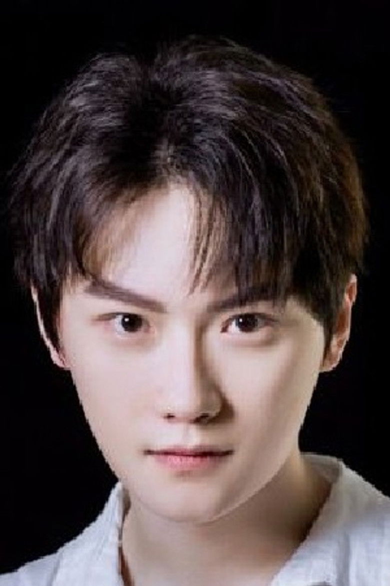 Liu Jin Yu portrait image