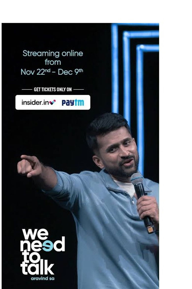 Imatge de We Need to Talk