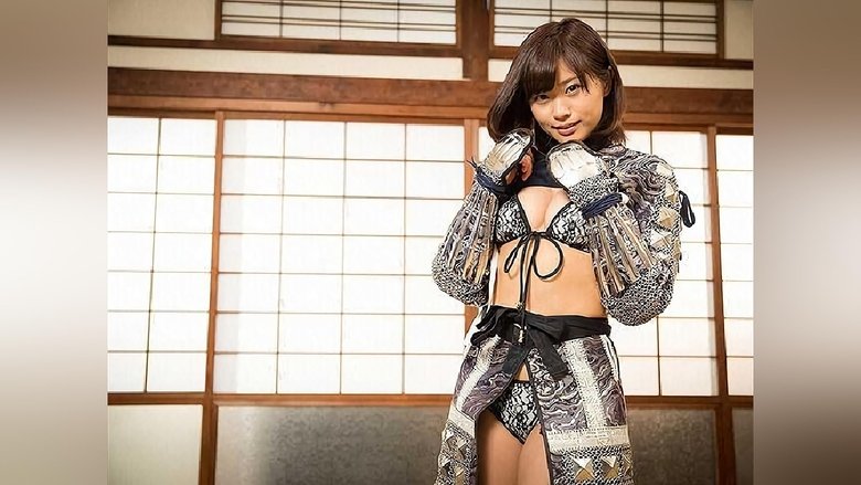 Still image for Yoroi Bijo season 1 episode 4: Episode 4