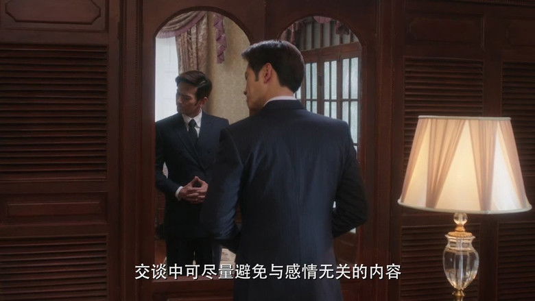 Still image for Four Ladies season 1 episode 16: Episode 16 Still image for Four Ladies season 1 episode 16: Episode 16