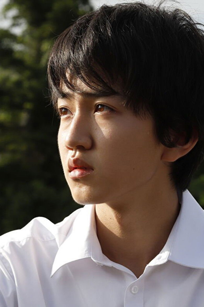 Imatge de 光を追いかけて