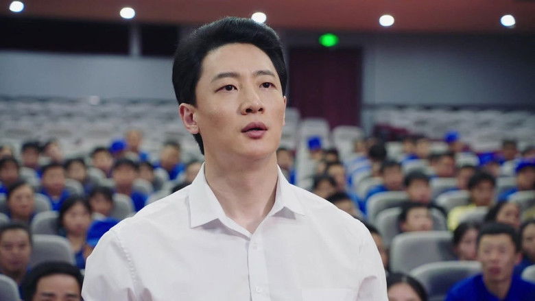 Still image for Brilliant Season season 1 episode 40: Episode 40 Still image for Brilliant Season season 1 episode 40: Episode 40