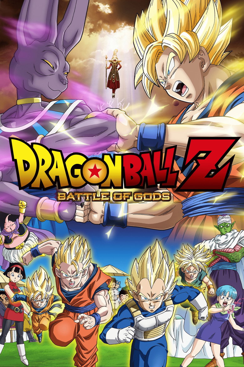 Póster la Película
