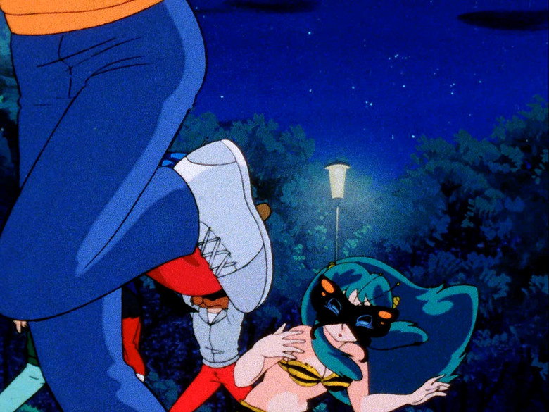 Still from Urusei Yatsura - Season 1 Episode 84