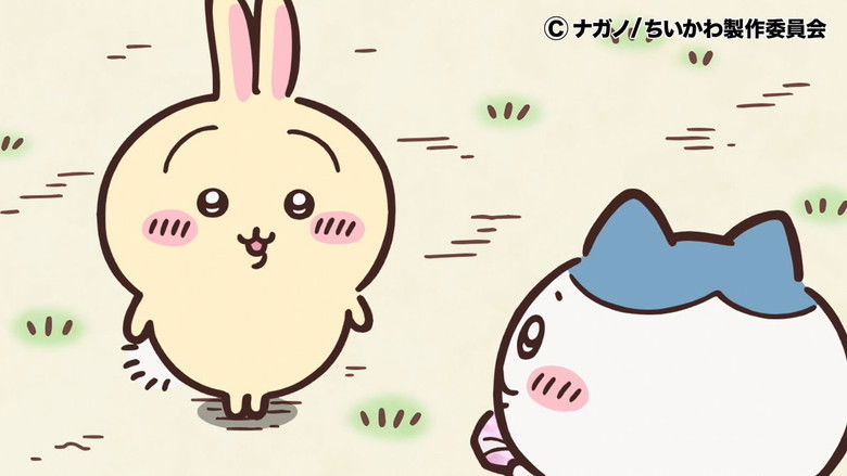 Still image for Chiikawa season 1 episode 291: Episode 291 Still image for Chiikawa season 1 episode 291: Episode 291