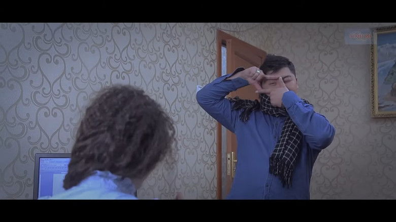 Медиа изображение