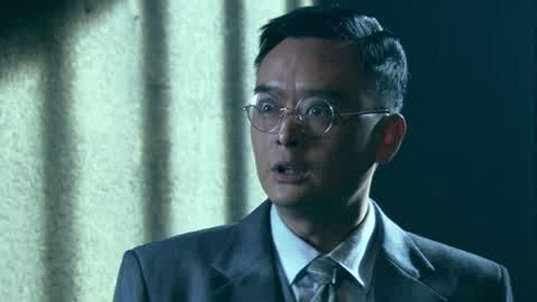 Still image for 最后一个冬天 season 1 episode 29: Episode 29