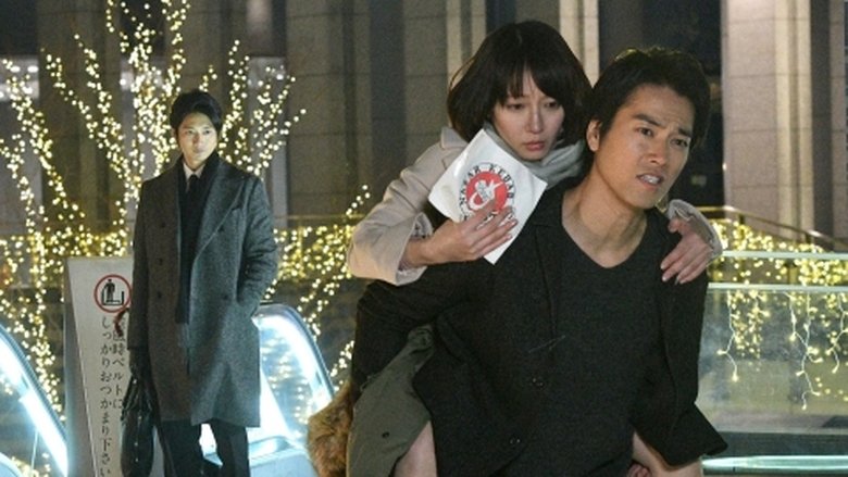 Still image for You Always Haunt My Heart season 1 episode 2: Episode 2 Still image for You Always Haunt My Heart season 1 episode 2: Episode 2