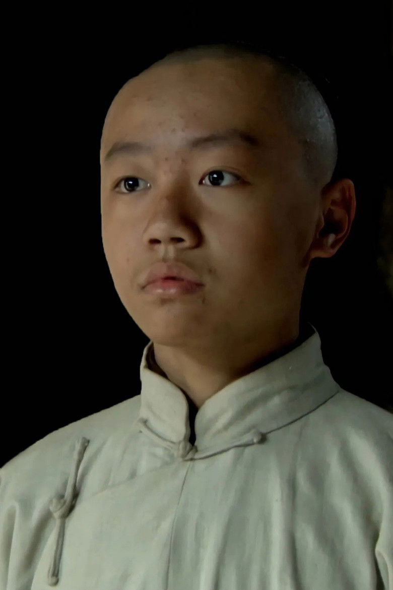 Wang Bo portrait image