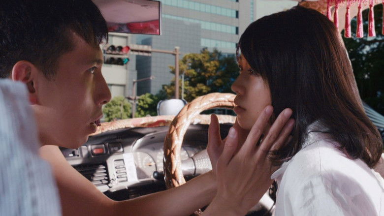 Image d'arrière-plan 2 du film The Horny Taxi