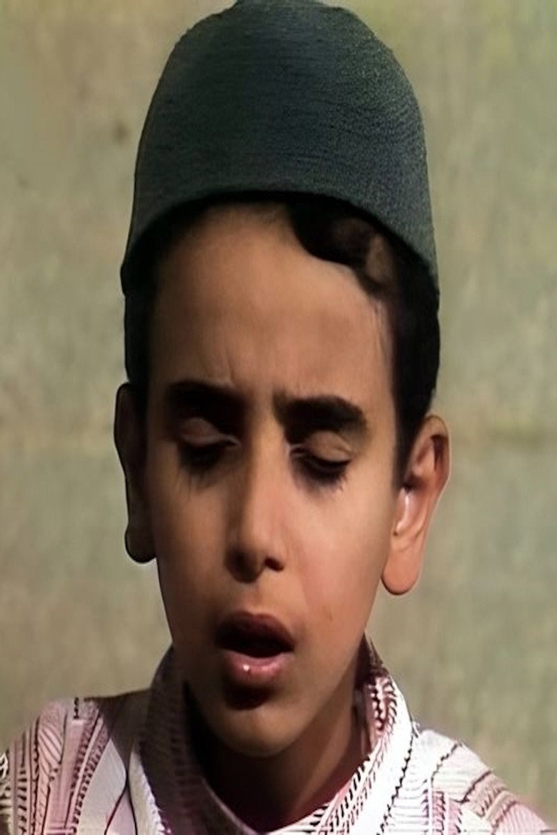 Sherif Salah El Din photo 2