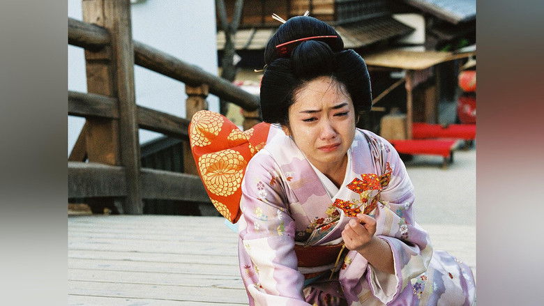 Still image for Ooku season 1 episode 8: Episode 8