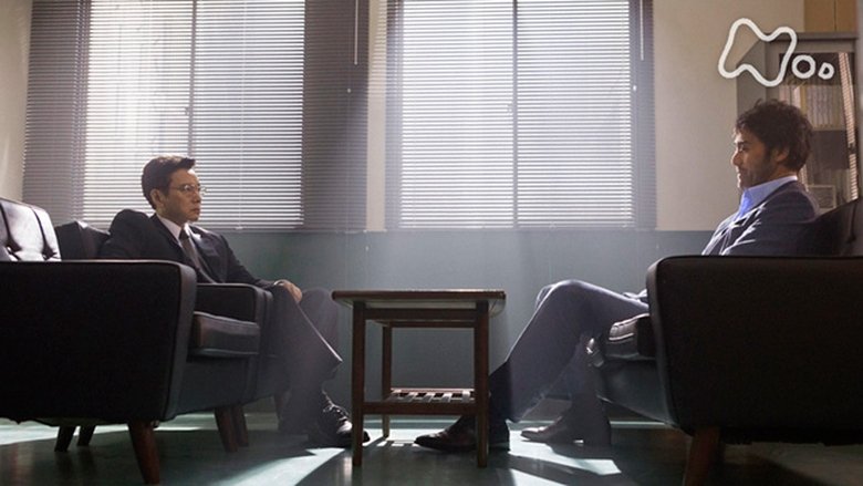 Still image for The Sniffer season 1 episode 6: Episode 6