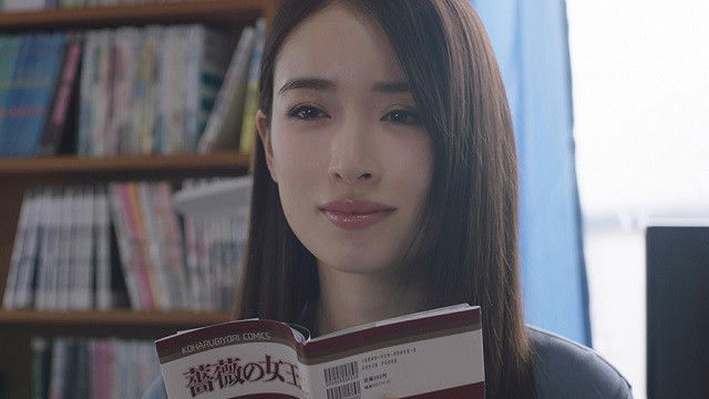 Still image for Takane no Hana-san season 1 episode 12: Episode 12 Still image for Takane no Hana-san season 1 episode 12: Episode 12