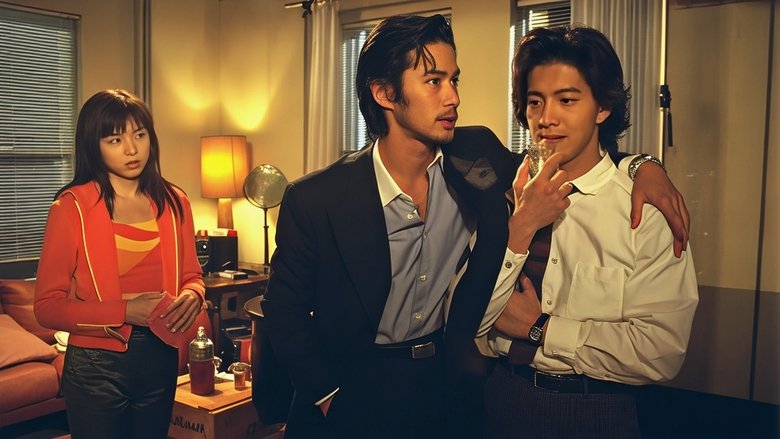 Still image for Long Vacation season 1 episode 2: Vacation from the Heavens