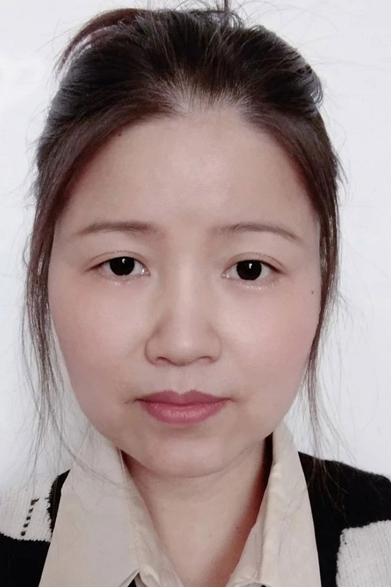 Yao Yao portrait image