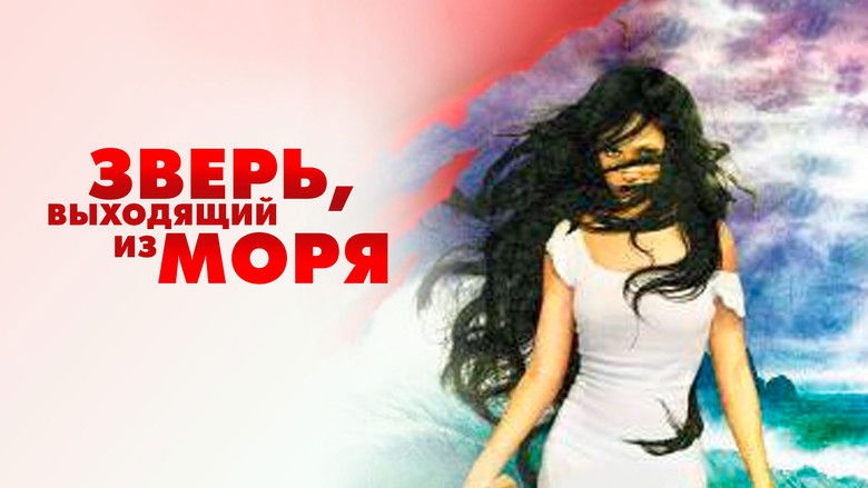 Gallery image from w2Q24DleCB5FVrM1DfxZtAOMZ1F.jpg