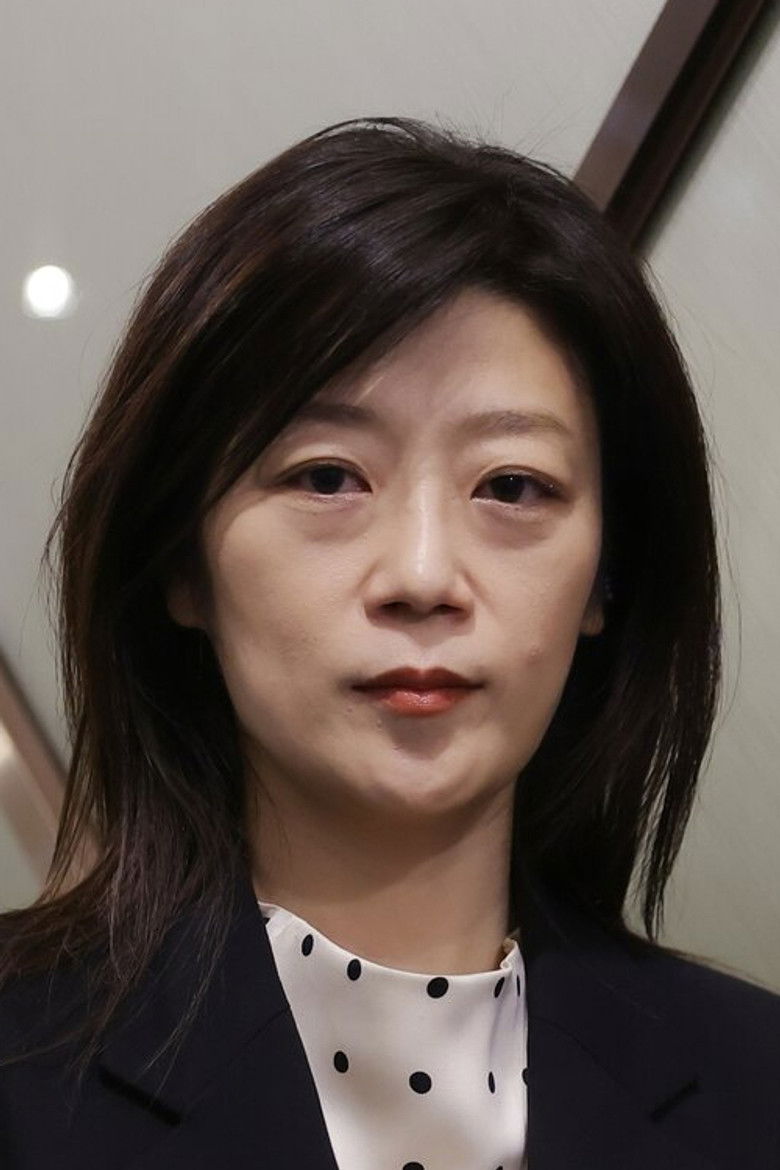 Lim Sun-ae portrait image