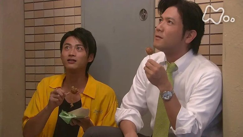 Still image for Kaze no Haruka season 1 episode 38: Episode 38 Still image for Kaze no Haruka season 1 episode 38: Episode 38