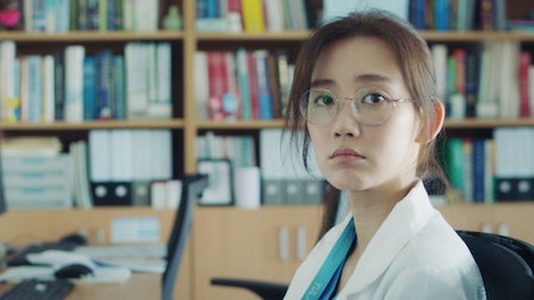 Hospital Playlist Episode 2 English Sub Online at DramaCool