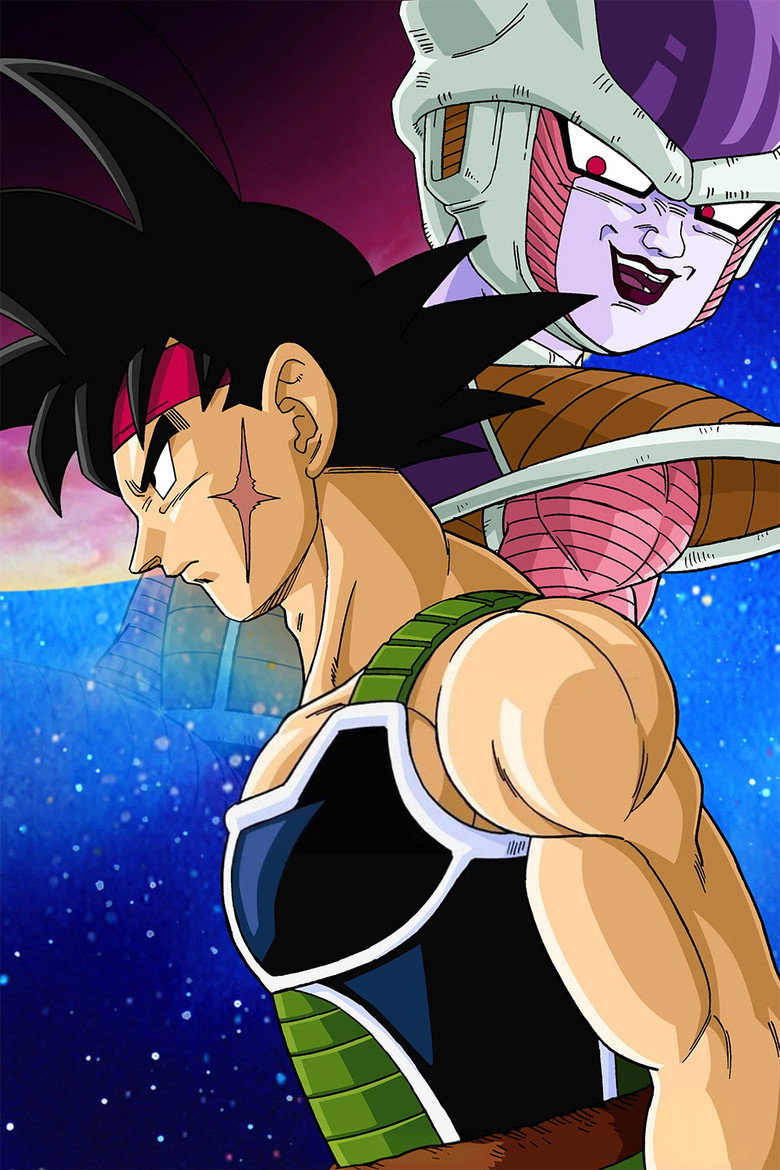 Imatge de Bola de drac Z: El pare d'en Son Goku