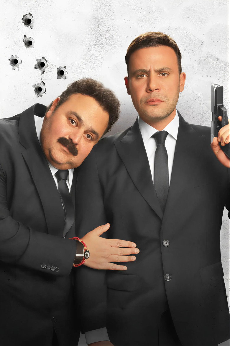 Imatge de صقر وكناريا