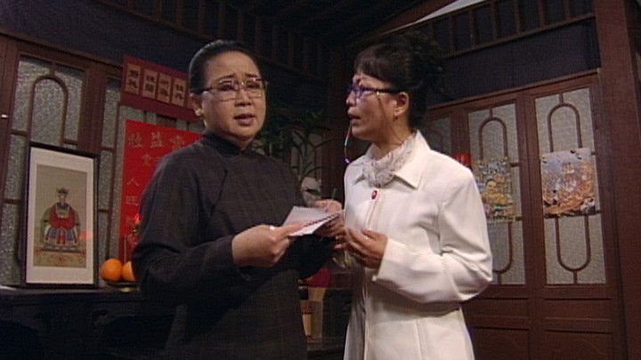 Still image for War of the Genders season 1 episode 74: Episode 74