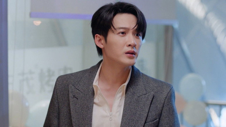 Still from 爱情有烟火 - Season 1 Episode 22